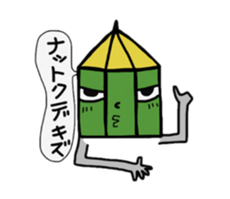 Pencil-kun of fun everyday sticker #2909208