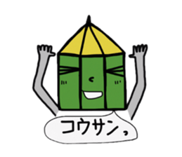 Pencil-kun of fun everyday sticker #2909209