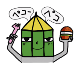 Pencil-kun of fun everyday sticker #2909212