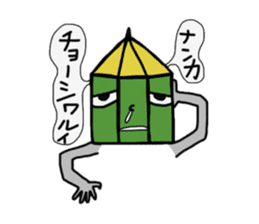 Pencil-kun of fun everyday sticker #2909218