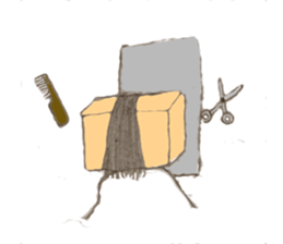 kouyadoufumage sticker #2909284