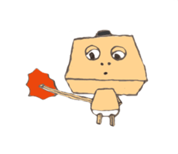 kouyadoufumage sticker #2909290