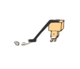 kouyadoufumage sticker #2909295