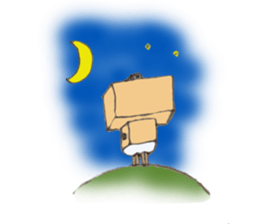 kouyadoufumage sticker #2909297