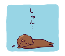 Two dogs Sticker sticker #2909313