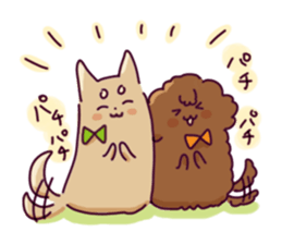 Two dogs Sticker sticker #2909337