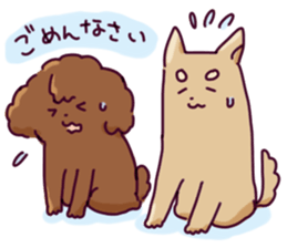 Two dogs Sticker sticker #2909340