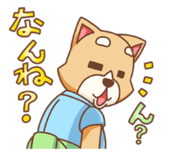 Kyushu Dog sticker #2909387