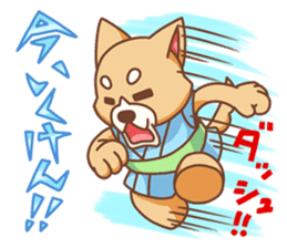 Kyushu Dog sticker #2909391