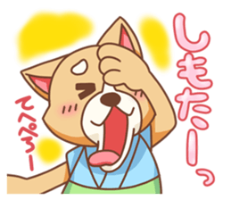 Kyushu Dog sticker #2909393