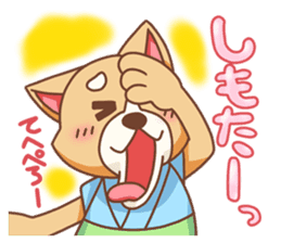 Kyushu Dog sticker #2909393