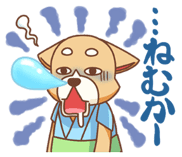 Kyushu Dog sticker #2909403