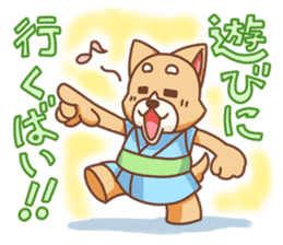 Kyushu Dog sticker #2909406