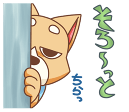 Kyushu Dog sticker #2909413