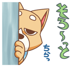 Kyushu Dog sticker #2909413