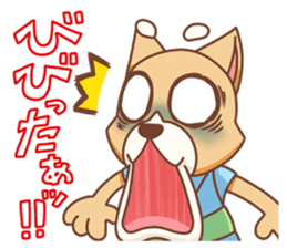 Kyushu Dog sticker #2909414