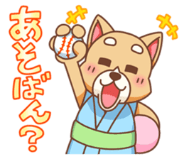 Kyushu Dog sticker #2909417