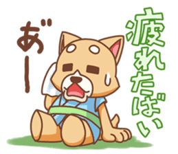 Kyushu Dog sticker #2909425