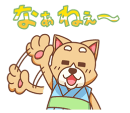 Kyushu Dog sticker #2909426