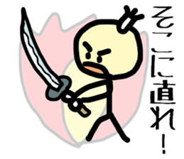 Japanese SAMURAI 'chon-mage-san' sticker #2909513