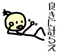 Japanese SAMURAI 'chon-mage-san' sticker #2909517