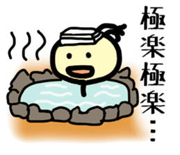 Japanese SAMURAI 'chon-mage-san' sticker #2909521