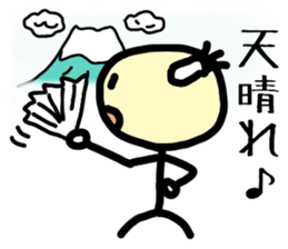 Japanese SAMURAI 'chon-mage-san' sticker #2909523