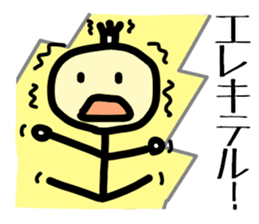 Japanese SAMURAI 'chon-mage-san' sticker #2909527