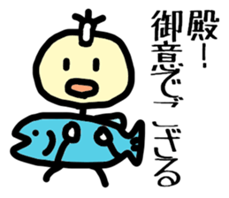 Japanese SAMURAI 'chon-mage-san' sticker #2909528