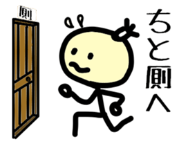 Japanese SAMURAI 'chon-mage-san' sticker #2909530