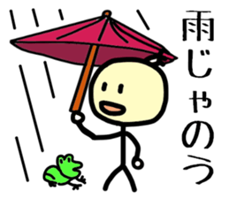 Japanese SAMURAI 'chon-mage-san' sticker #2909535