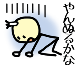 Japanese SAMURAI 'chon-mage-san' sticker #2909542