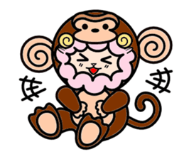 Costume Shy sheep* sticker #2909709