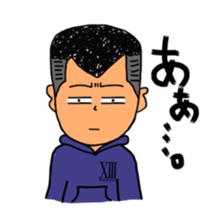 THIRTEEN JAPAN Everyday words Sticker sticker #2909870