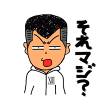 THIRTEEN JAPAN Everyday words Sticker sticker #2909874