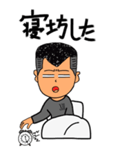 THIRTEEN JAPAN Everyday words Sticker sticker #2909876