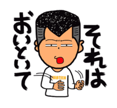 THIRTEEN JAPAN Everyday words Sticker sticker #2909901