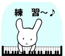 Lesson life sticker #2909907