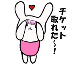 Lesson life sticker #2909908