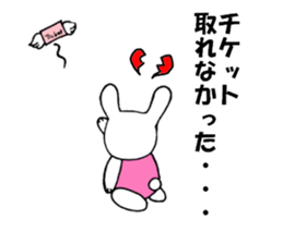 Lesson life sticker #2909909