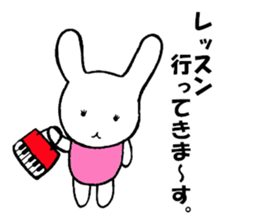 Lesson life sticker #2909910