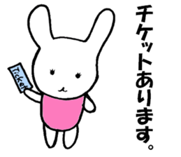 Lesson life sticker #2909916