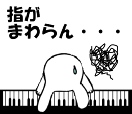 Lesson life sticker #2909918