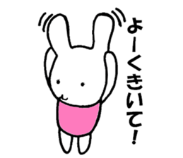 Lesson life sticker #2909919