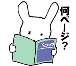 Lesson life sticker #2909926