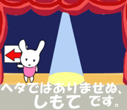 Lesson life sticker #2909927