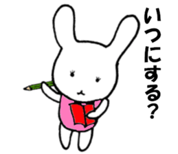 Lesson life sticker #2909929