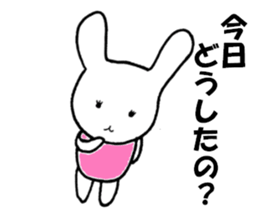 Lesson life sticker #2909930