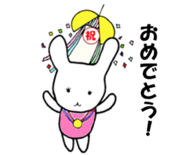 Lesson life sticker #2909931