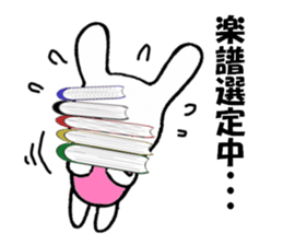 Lesson life sticker #2909933